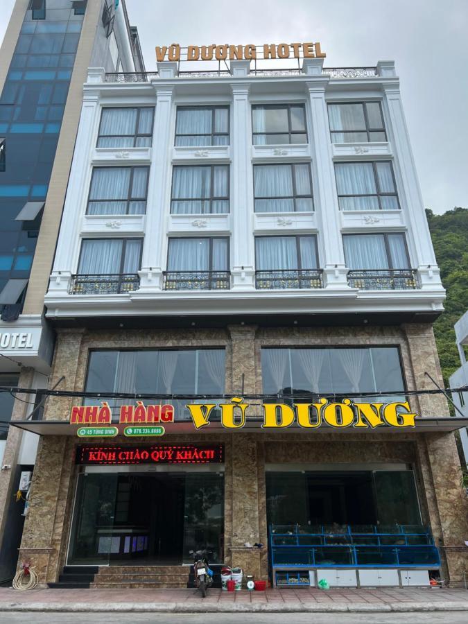 Hotel Khach San Vu Duong Cat Ba Island Zewnętrze zdjęcie